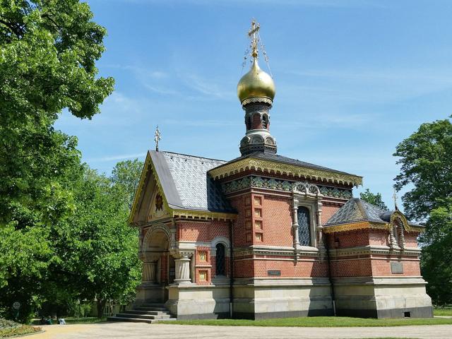 Russian Chapel